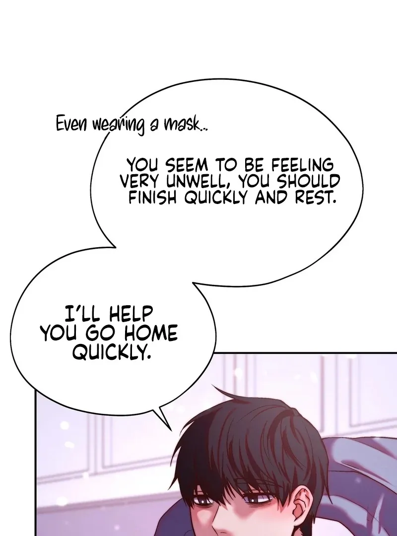 Can I Suck You? Chapter 9 page 44 - 