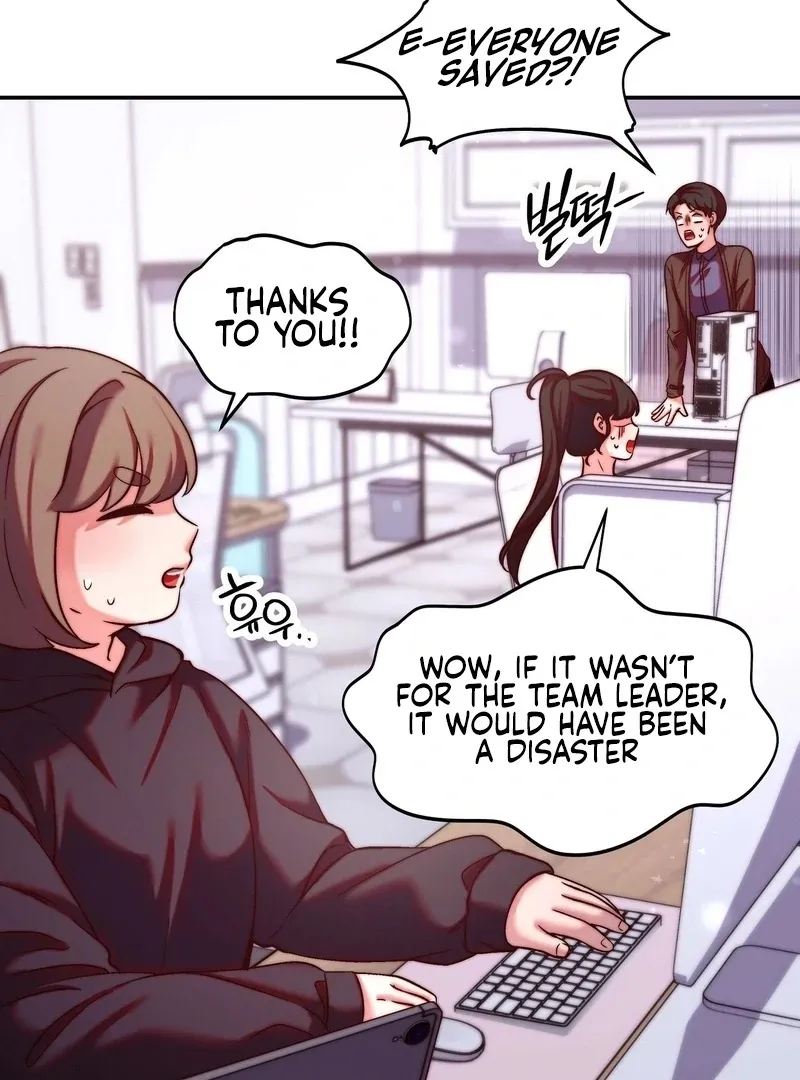 Can I Suck You? Chapter 9 page 6 - 