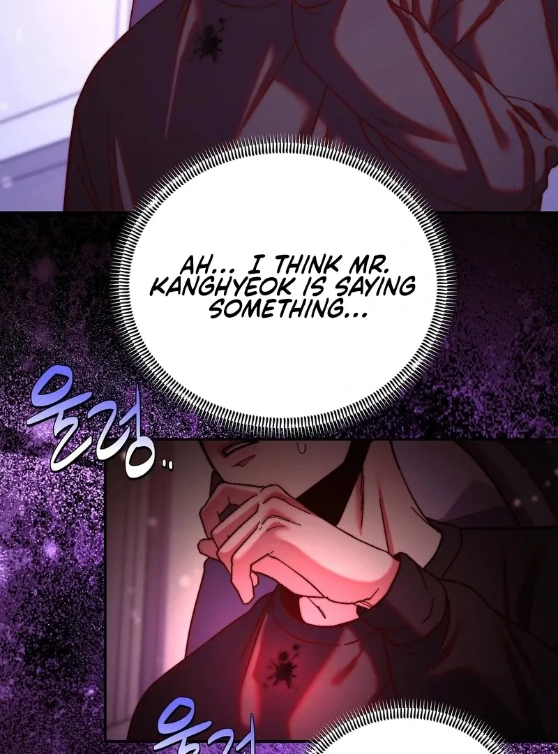 Can I Suck You? Chapter 9 page 63 - 