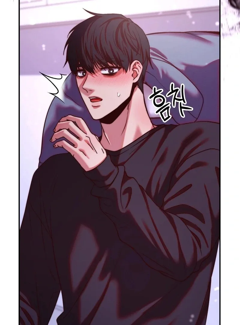 Can I Suck You? Chapter 9 page 66 - 