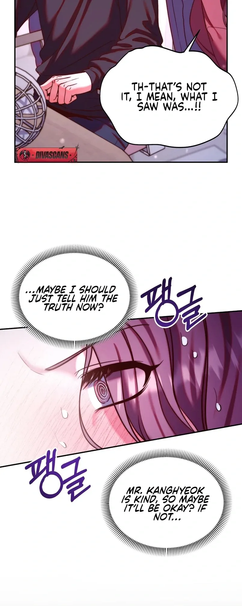 Can I Suck You? Chapter 9 page 74 - 