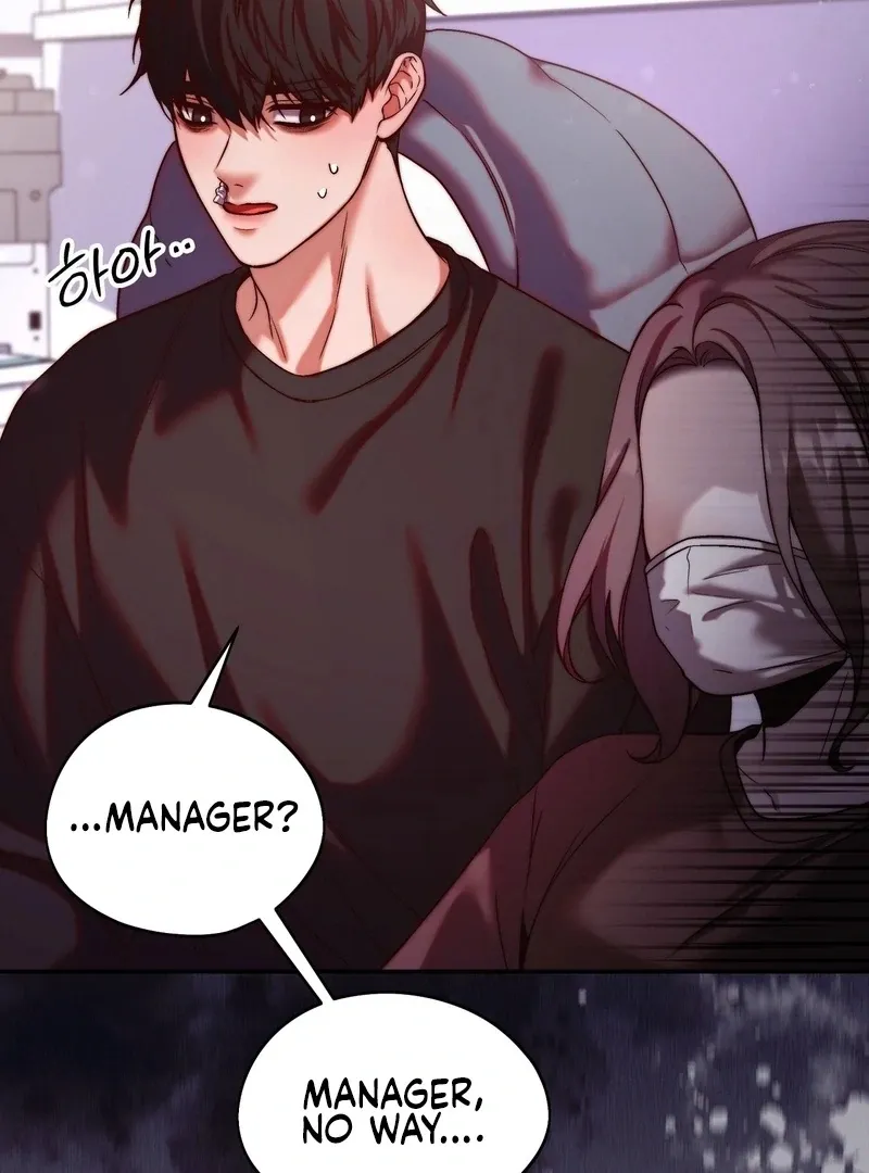 Can I Suck You? Chapter 9 page 9 - 