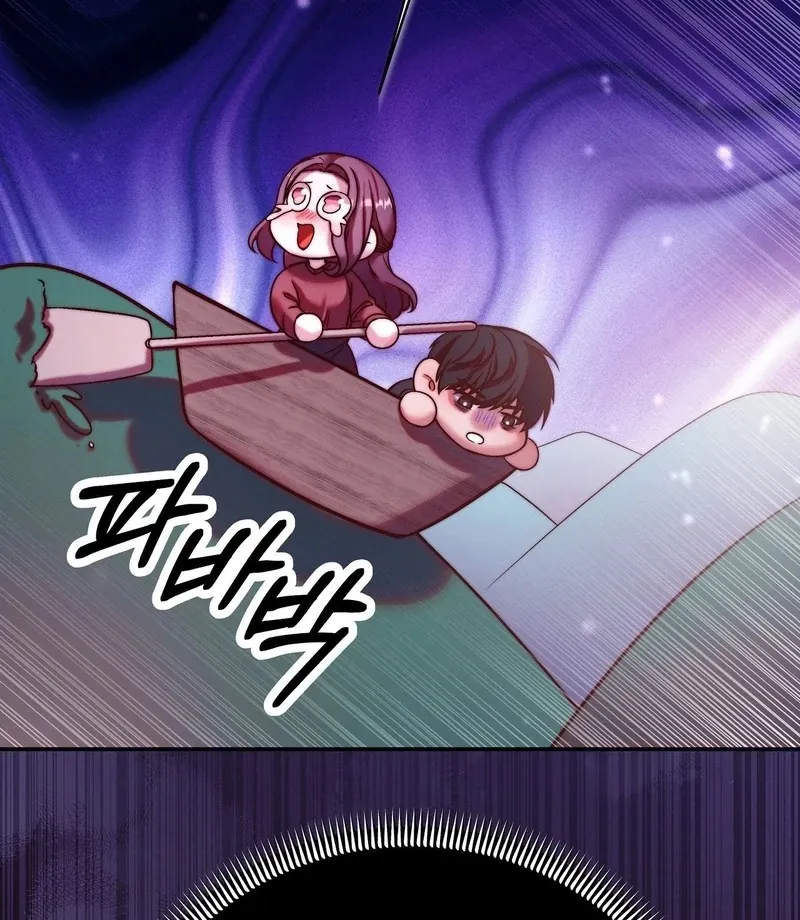Can I Suck You? Chapter 9 page 91 - 