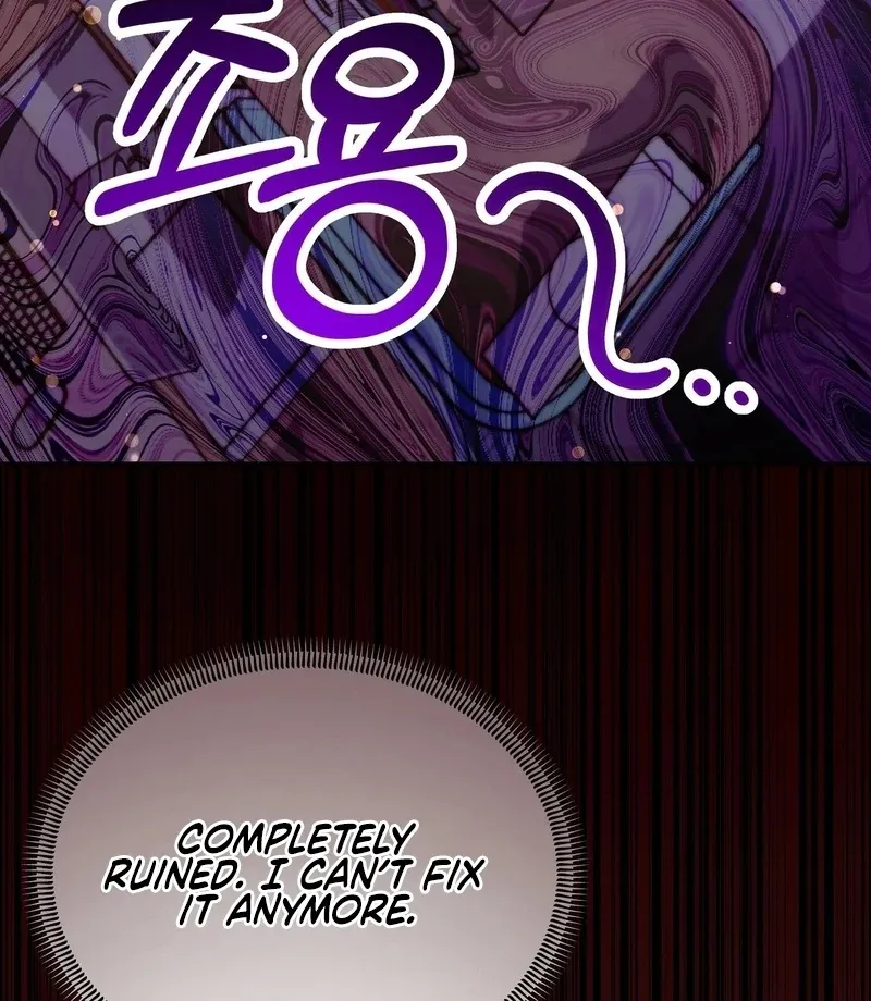 Can I Suck You? Chapter 9 page 95 - 