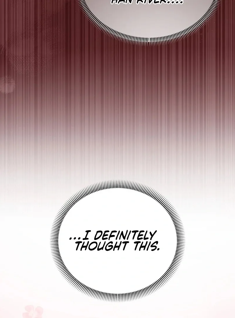 Can I Suck You? Chapter 9 page 97 - 