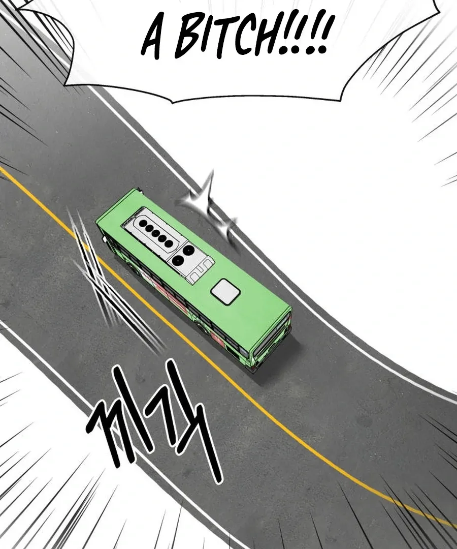Can Love Also Lead to Farming? Chapter 1 page 102 - 