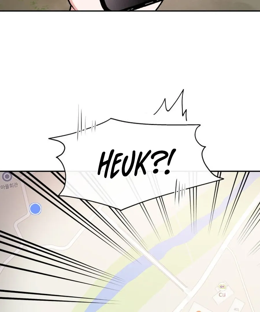 Can Love Also Lead to Farming? Chapter 1 page 115 - 