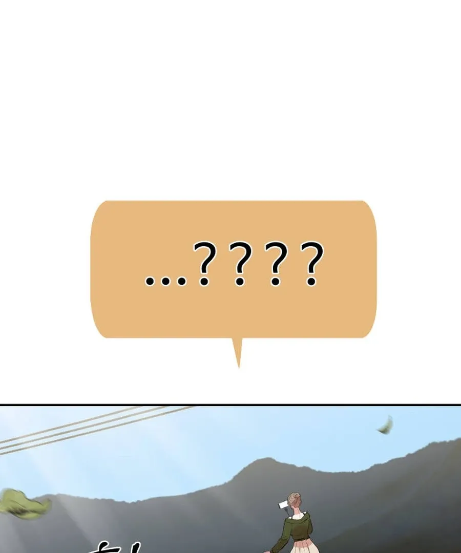 Can Love Also Lead to Farming? Chapter 1 page 125 - 