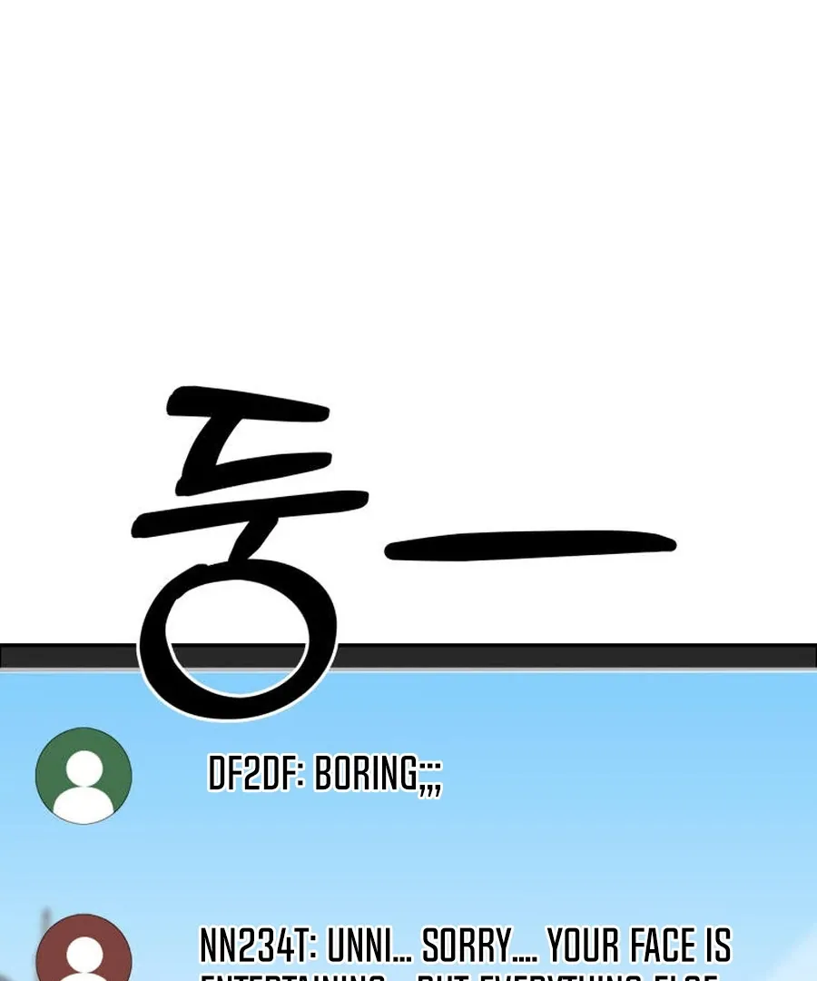Can Love Also Lead to Farming? Chapter 1 page 132 - 