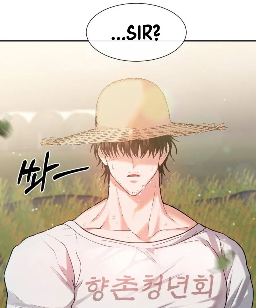 Can Love Also Lead to Farming? Chapter 1 page 142 - 