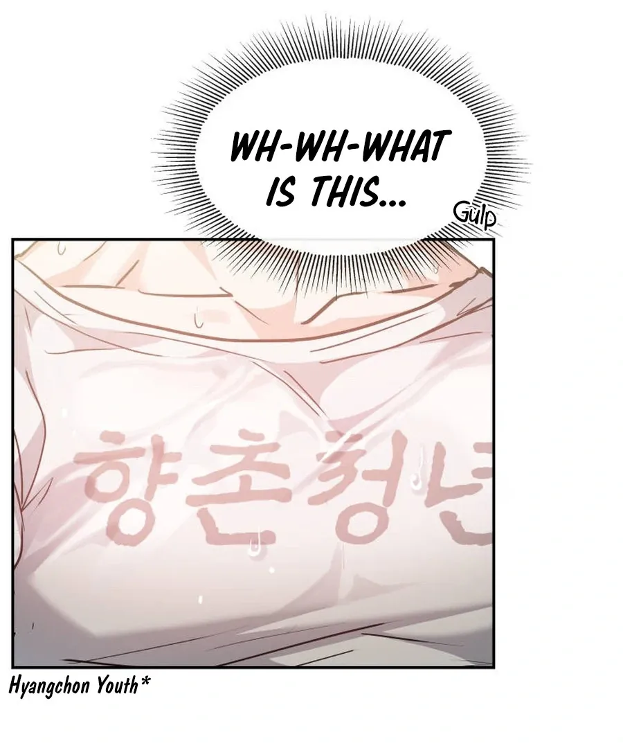 Can Love Also Lead to Farming? Chapter 1 page 144 - 