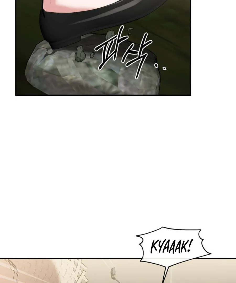 Can Love Also Lead to Farming? Chapter 1 page 150 - 