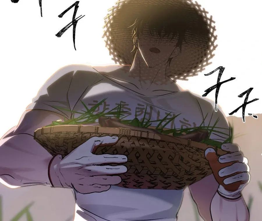 Can Love Also Lead to Farming? Chapter 1 page 154 - 