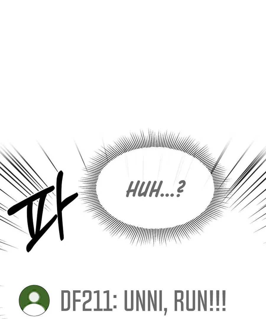 Can Love Also Lead to Farming? Chapter 1 page 174 - 