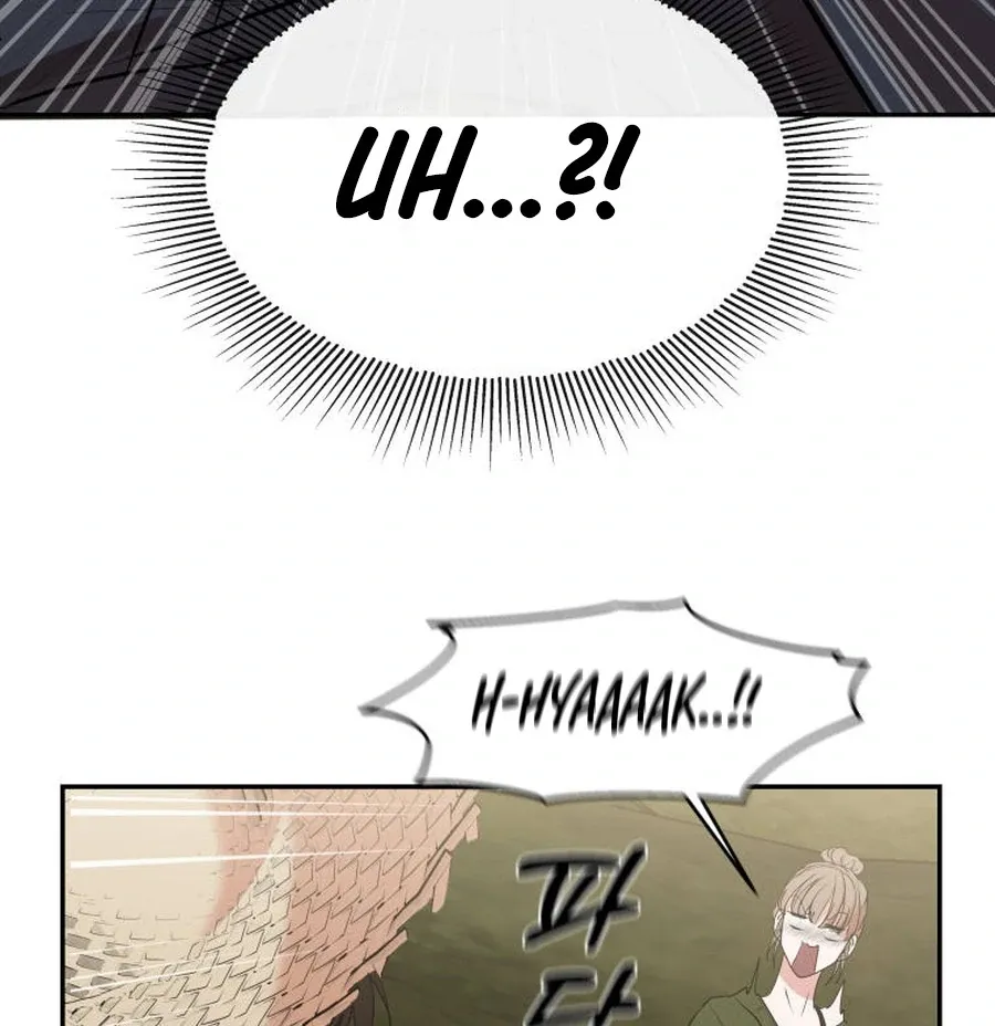 Can Love Also Lead to Farming? Chapter 1 page 180 - 