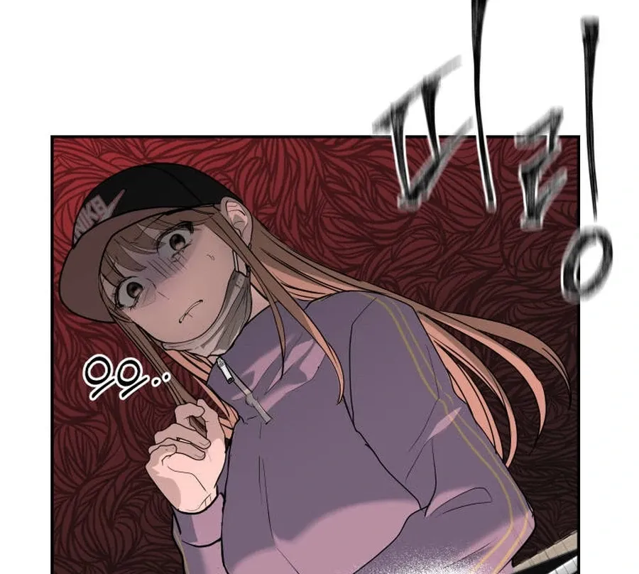 Can Love Also Lead to Farming? Chapter 1 page 56 - 