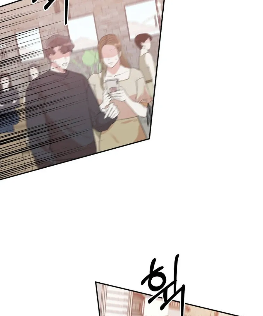 Can Love Also Lead to Farming? Chapter 1 page 63 - 