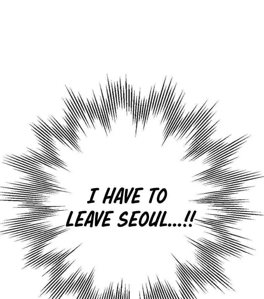 Can Love Also Lead to Farming? Chapter 1 page 70 - 