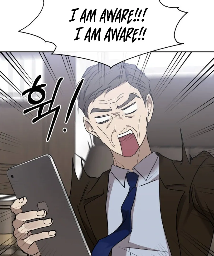 Can Love Also Lead to Farming? Chapter 1 page 76 - 