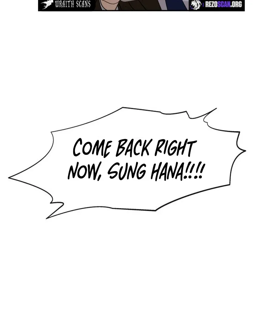 Can Love Also Lead to Farming? Chapter 1 page 80 - 
