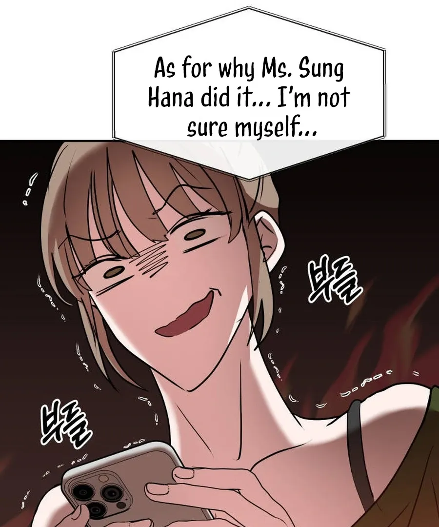 Can Love Also Lead to Farming? Chapter 1 page 100 - 