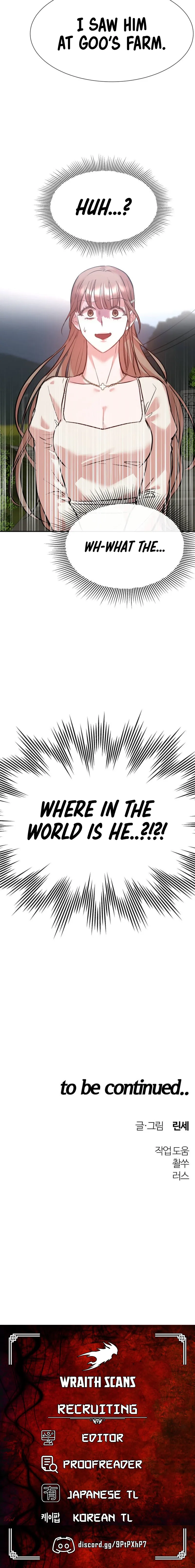 Can Love Also Lead to Farming? Chapter 3 page 11 - 