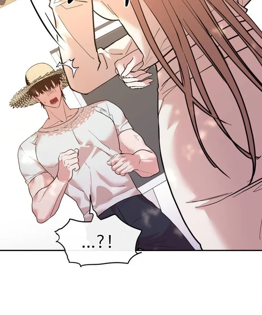 Can Love Also Lead to Farming? Chapter 4 page 102 - 