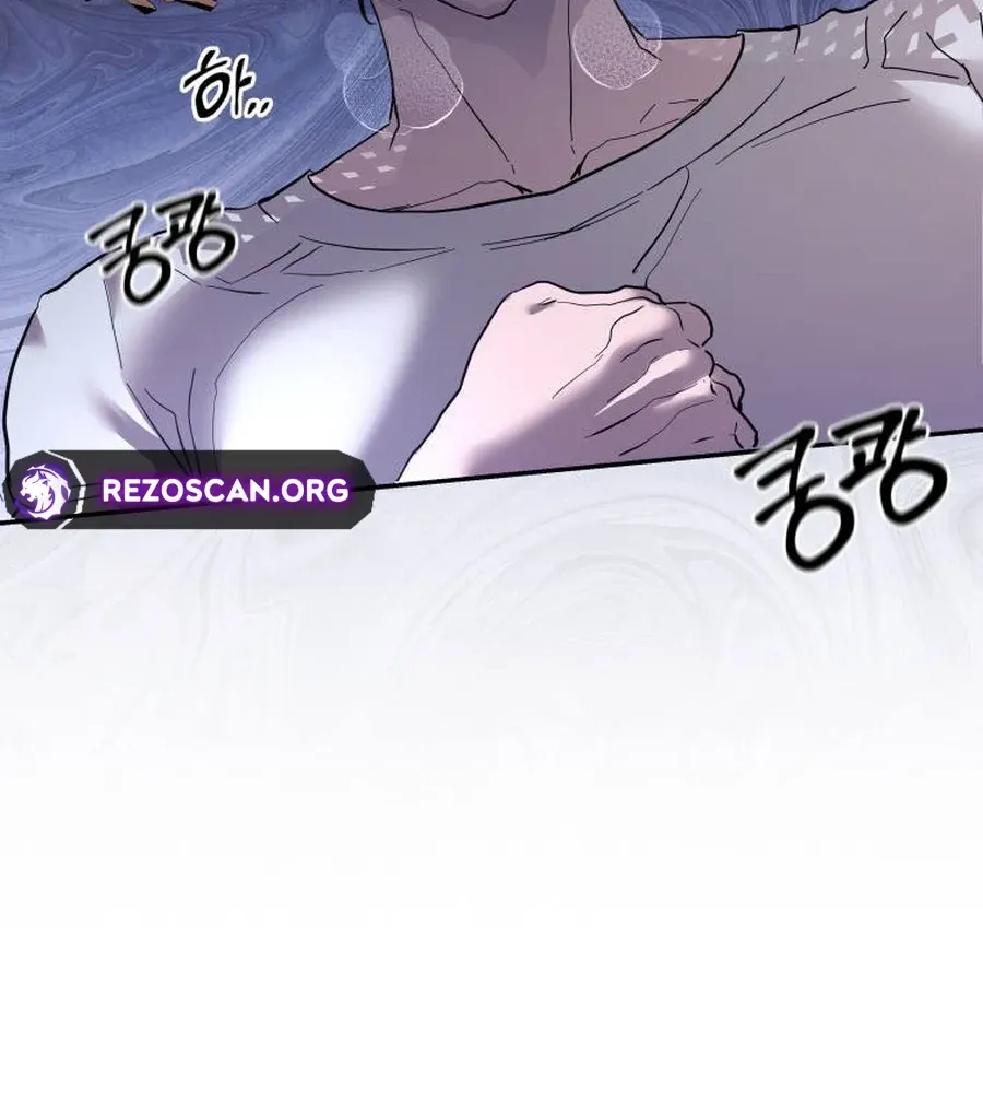 Can Love Also Lead to Farming? Chapter 4 page 112 - 