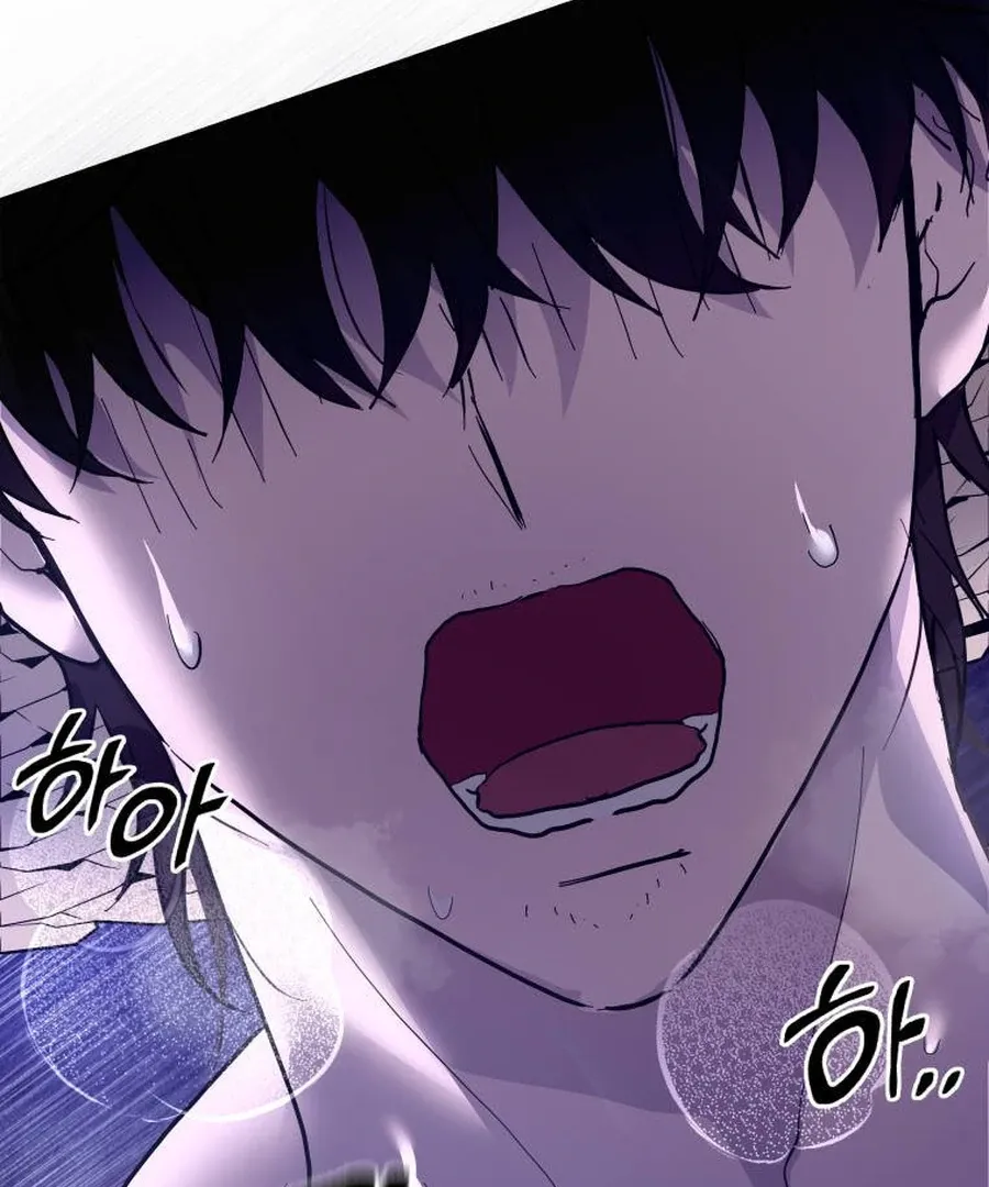 Can Love Also Lead to Farming? Chapter 4 page 114 - 