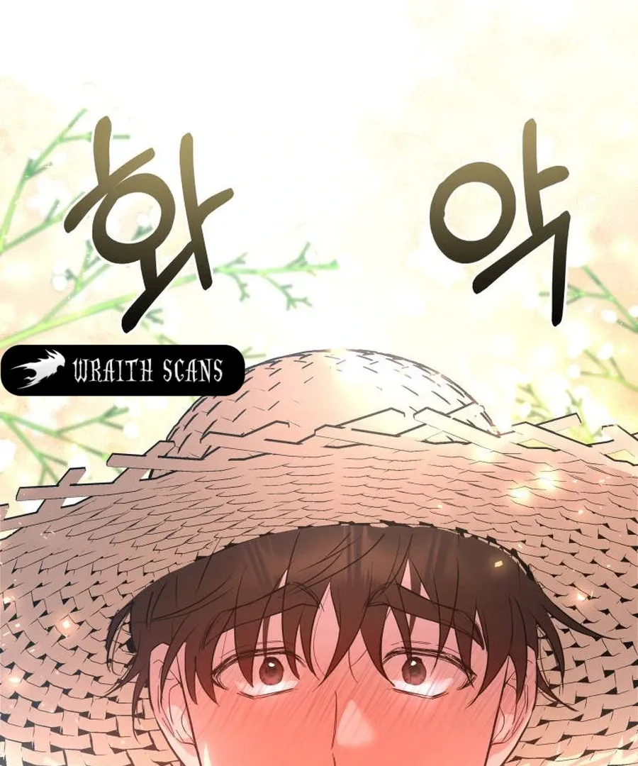Can Love Also Lead to Farming? Chapter 4 page 124 - 