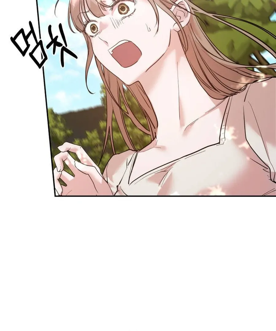 Can Love Also Lead to Farming? Chapter 4 page 134 - 