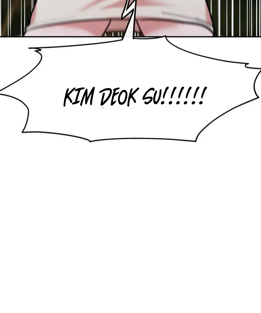 Can Love Also Lead to Farming? Chapter 4 page 32 - 