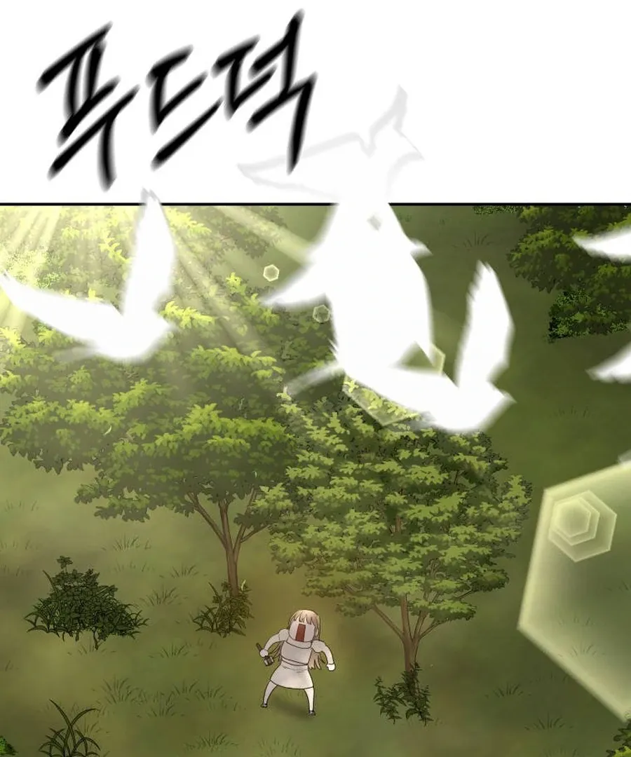 Can Love Also Lead to Farming? Chapter 4 page 33 - 
