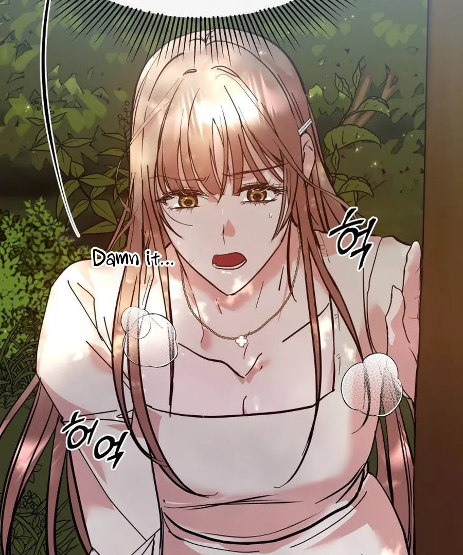 Can Love Also Lead to Farming? Chapter 4 page 35 - 