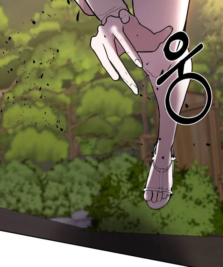 Can Love Also Lead to Farming? Chapter 4 page 68 - 