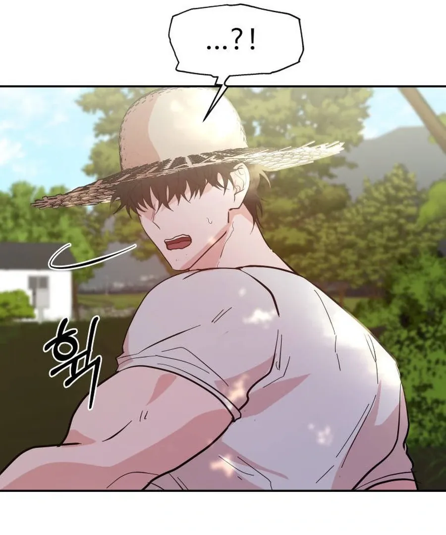 Can Love Also Lead to Farming? Chapter 4 page 71 - 