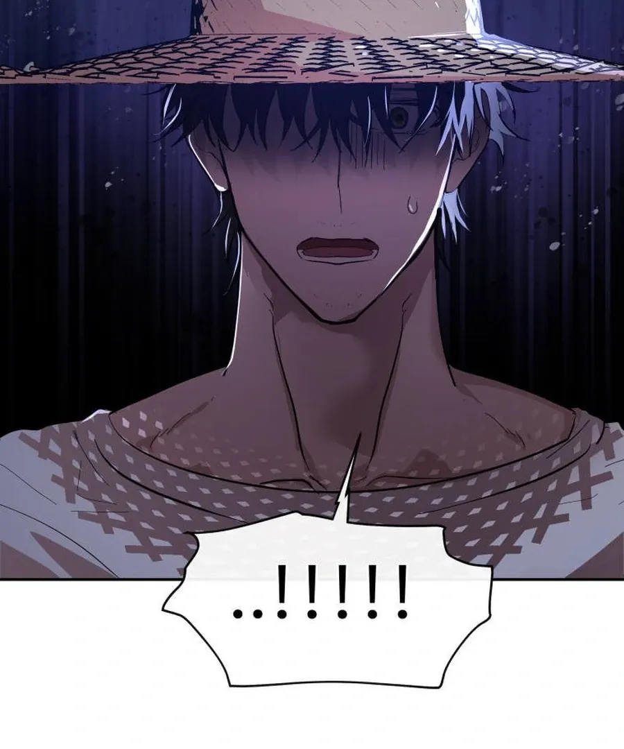 Can Love Also Lead to Farming? Chapter 4 page 74 - 