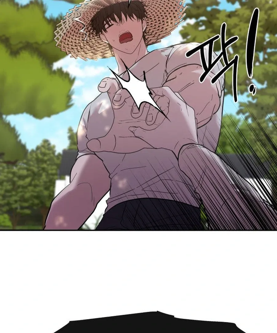 Can Love Also Lead to Farming? Chapter 4 page 78 - 