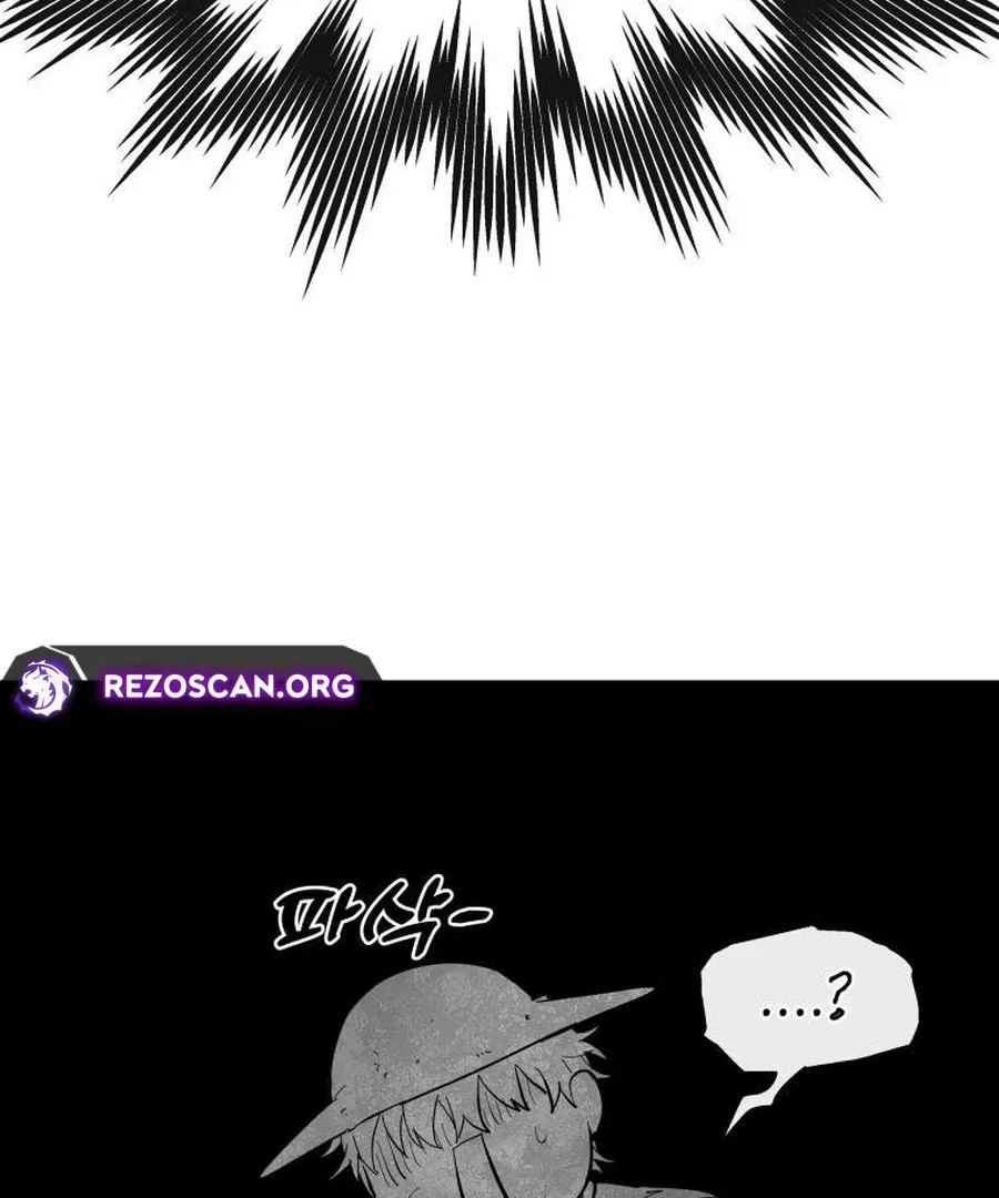 Can Love Also Lead to Farming? Chapter 4 page 92 - 