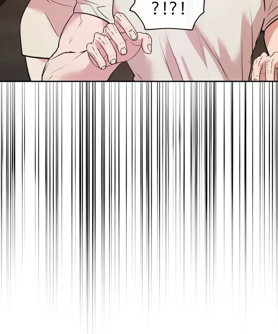 Can Love Also Lead to Farming? Chapter 5 page 103 - 