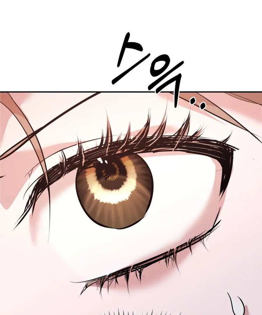 Can Love Also Lead to Farming? Chapter 5 page 120 - 