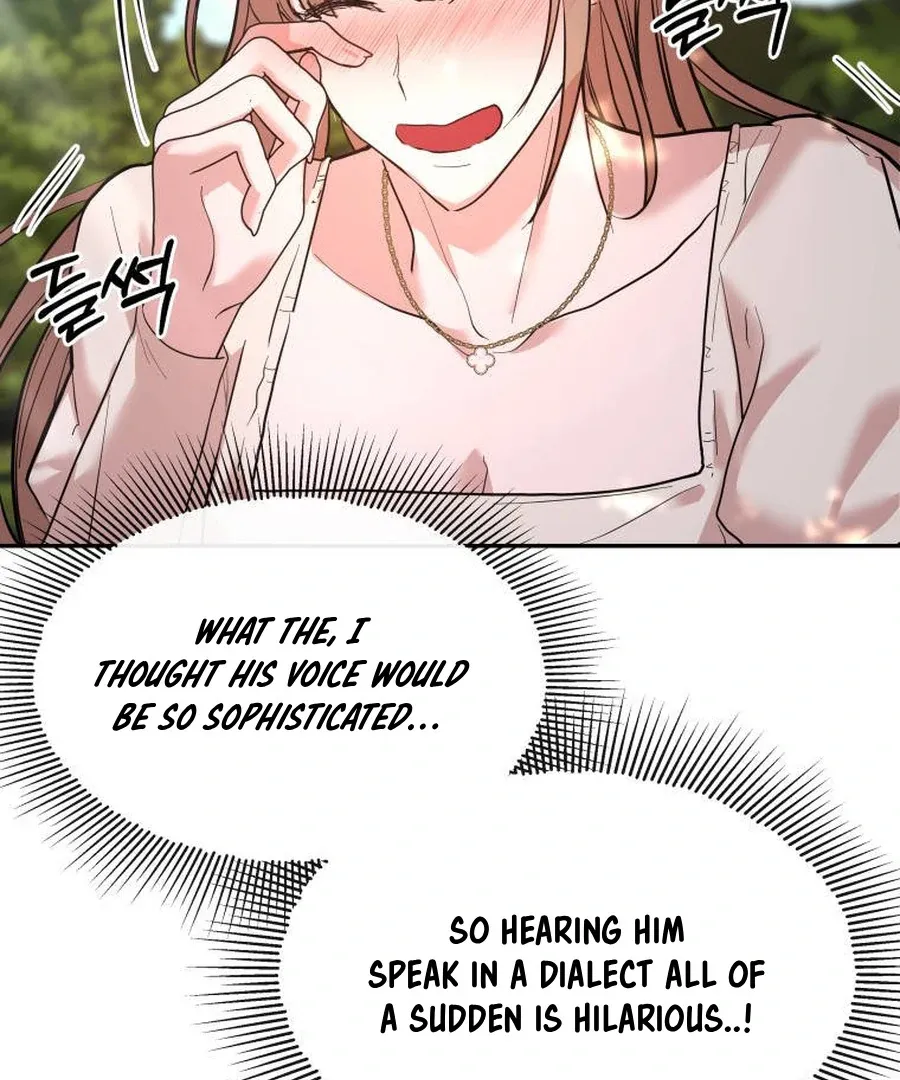 Can Love Also Lead to Farming? Chapter 5 page 13 - 