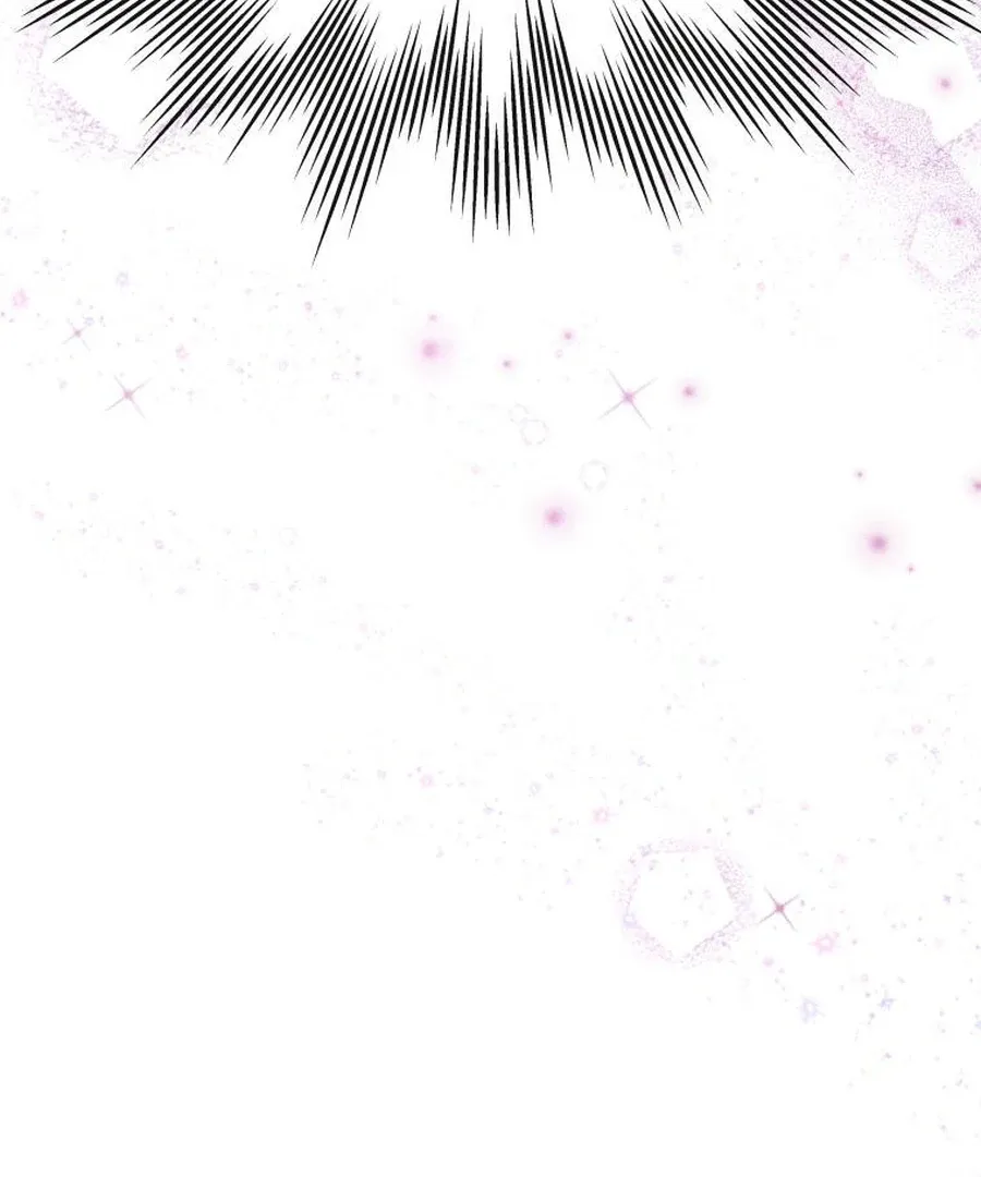 Can Love Also Lead to Farming? Chapter 5 page 126 - 