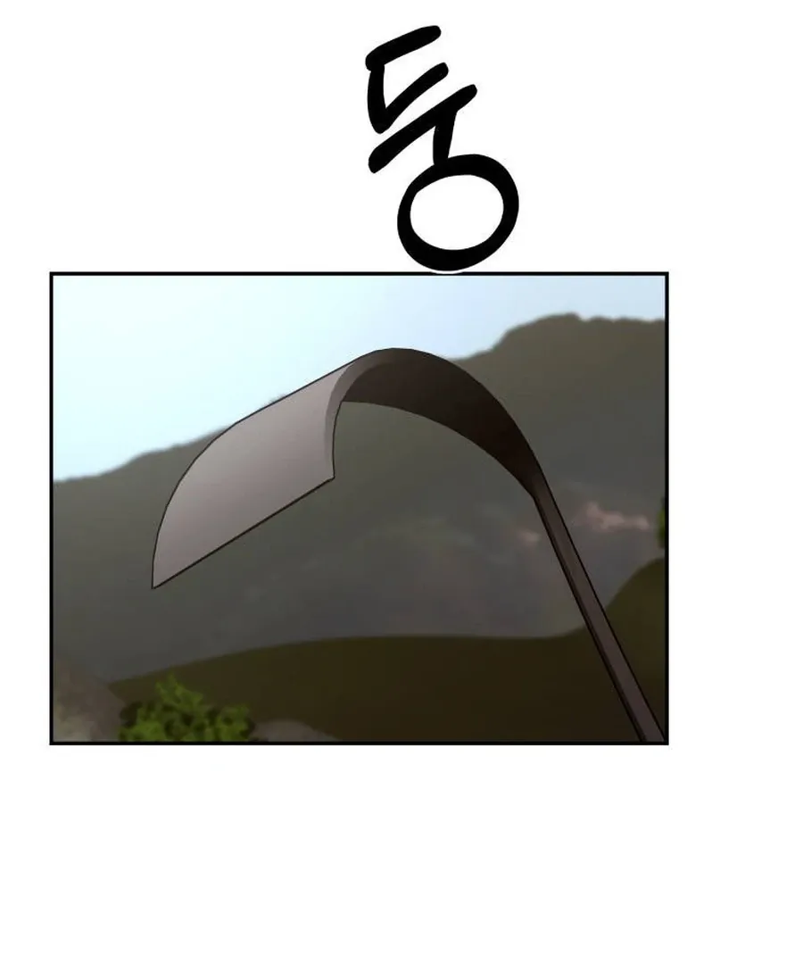 Can Love Also Lead to Farming? Chapter 5 page 140 - 