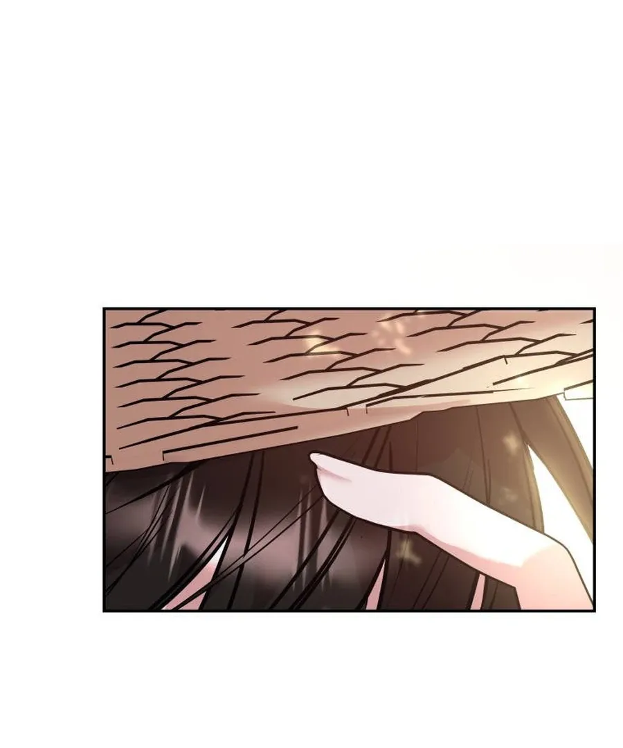 Can Love Also Lead to Farming? Chapter 5 page 46 - 