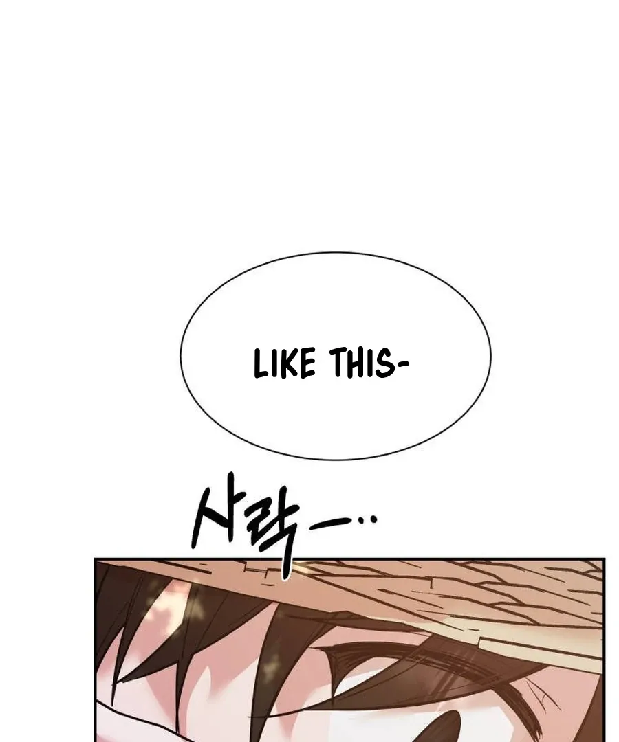 Can Love Also Lead to Farming? Chapter 5 page 47 - 