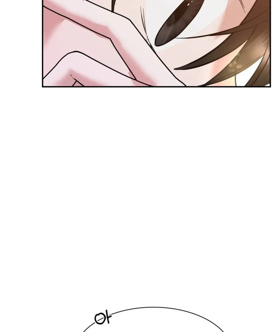 Can Love Also Lead to Farming? Chapter 5 page 48 - 