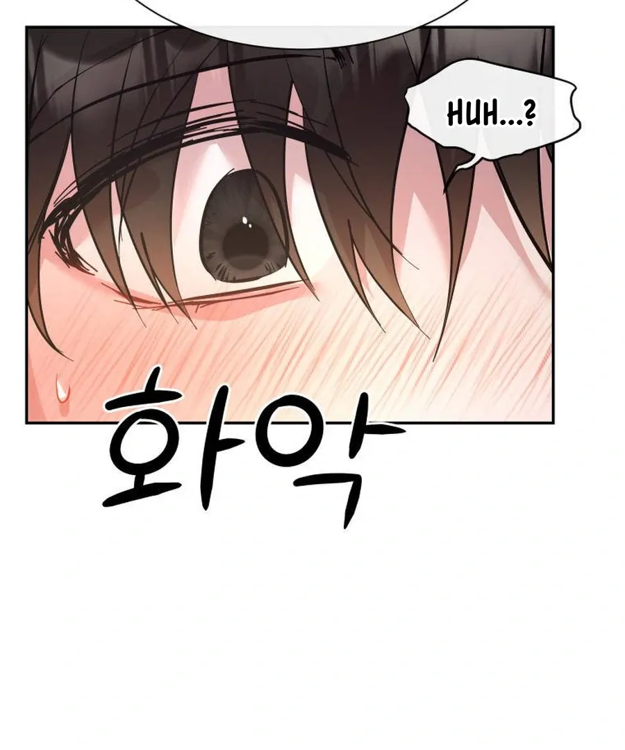 Can Love Also Lead to Farming? Chapter 5 page 51 - 