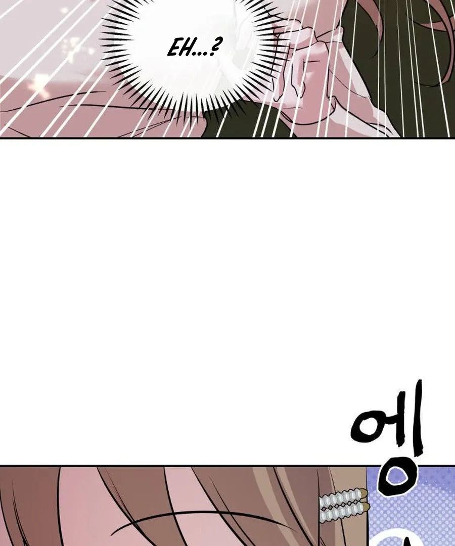 Can Love Also Lead to Farming? Chapter 5 page 61 - 