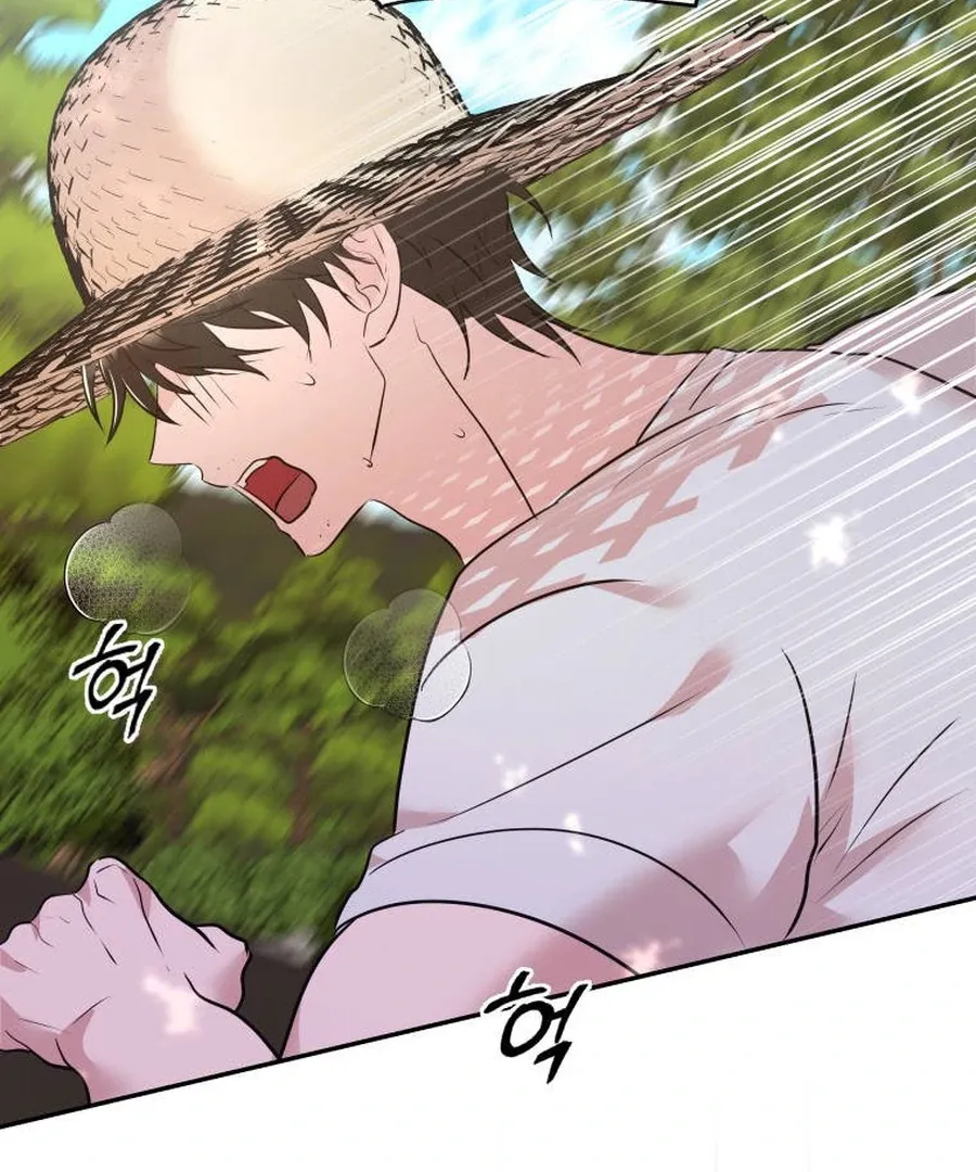 Can Love Also Lead to Farming? Chapter 5 page 65 - 